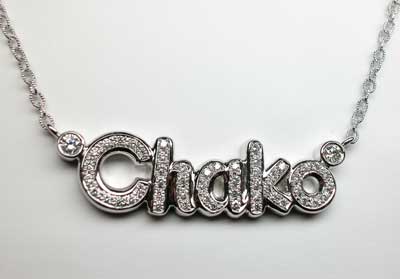 Chako�̃y���_���g