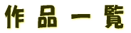 ��@�i�@��@�� 